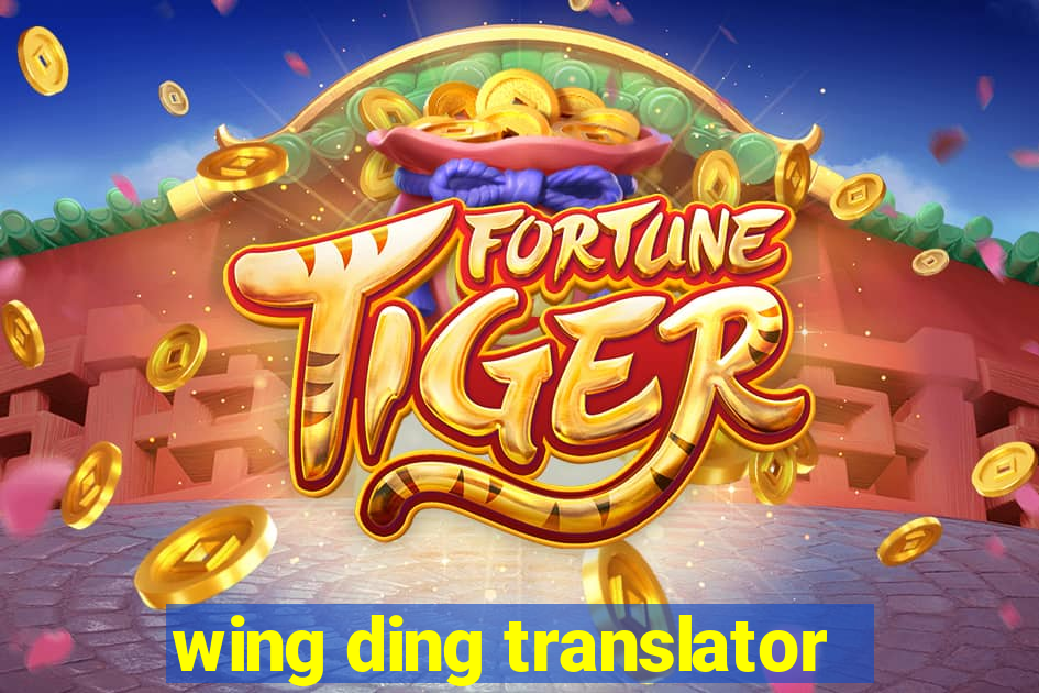 wing ding translator